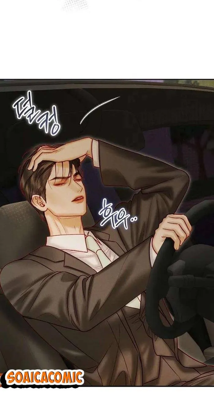 Lỡ Mang Thai Với Sếp Chapter 27.2 - Trang 15