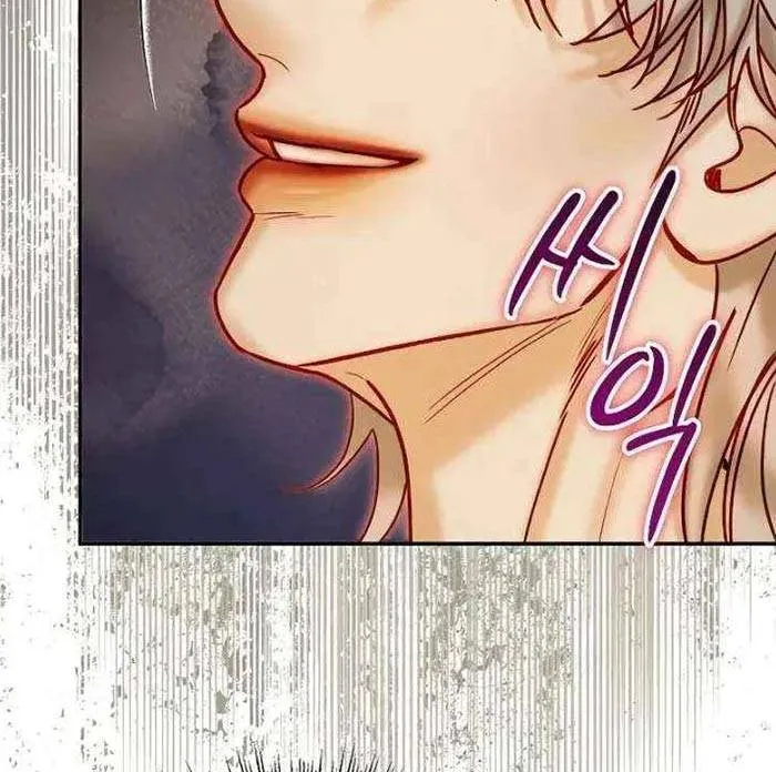 Lỡ Mang Thai Với Sếp Chapter 30.2 - Trang 12