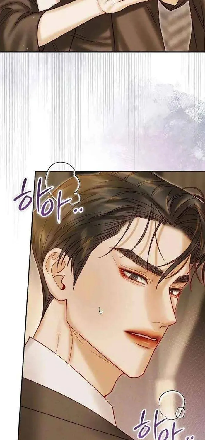 Lỡ Mang Thai Với Sếp Chapter 30.2 - Trang 26