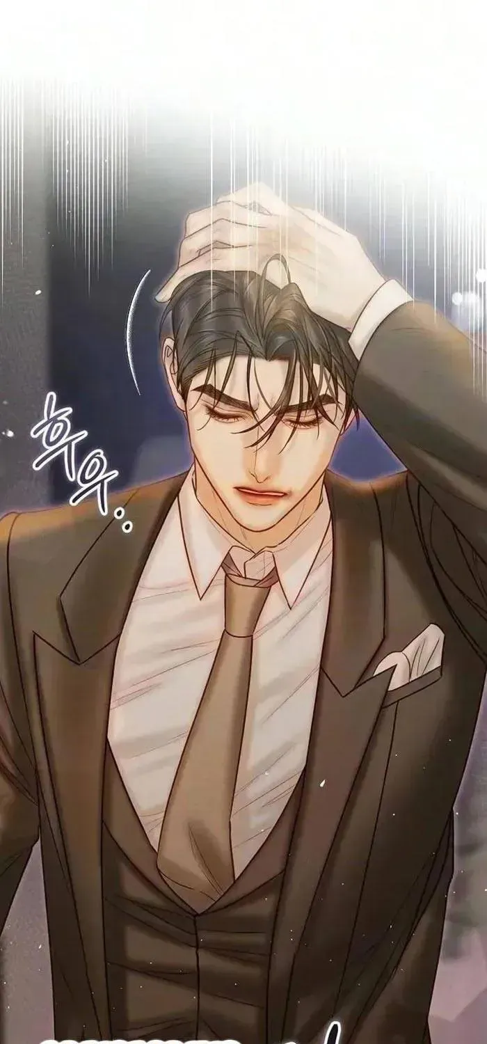 Lỡ Mang Thai Với Sếp Chapter 31.1 - Trang 23