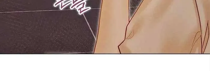 Lỡ Mang Thai Với Sếp Chapter 33.1 - Trang 6