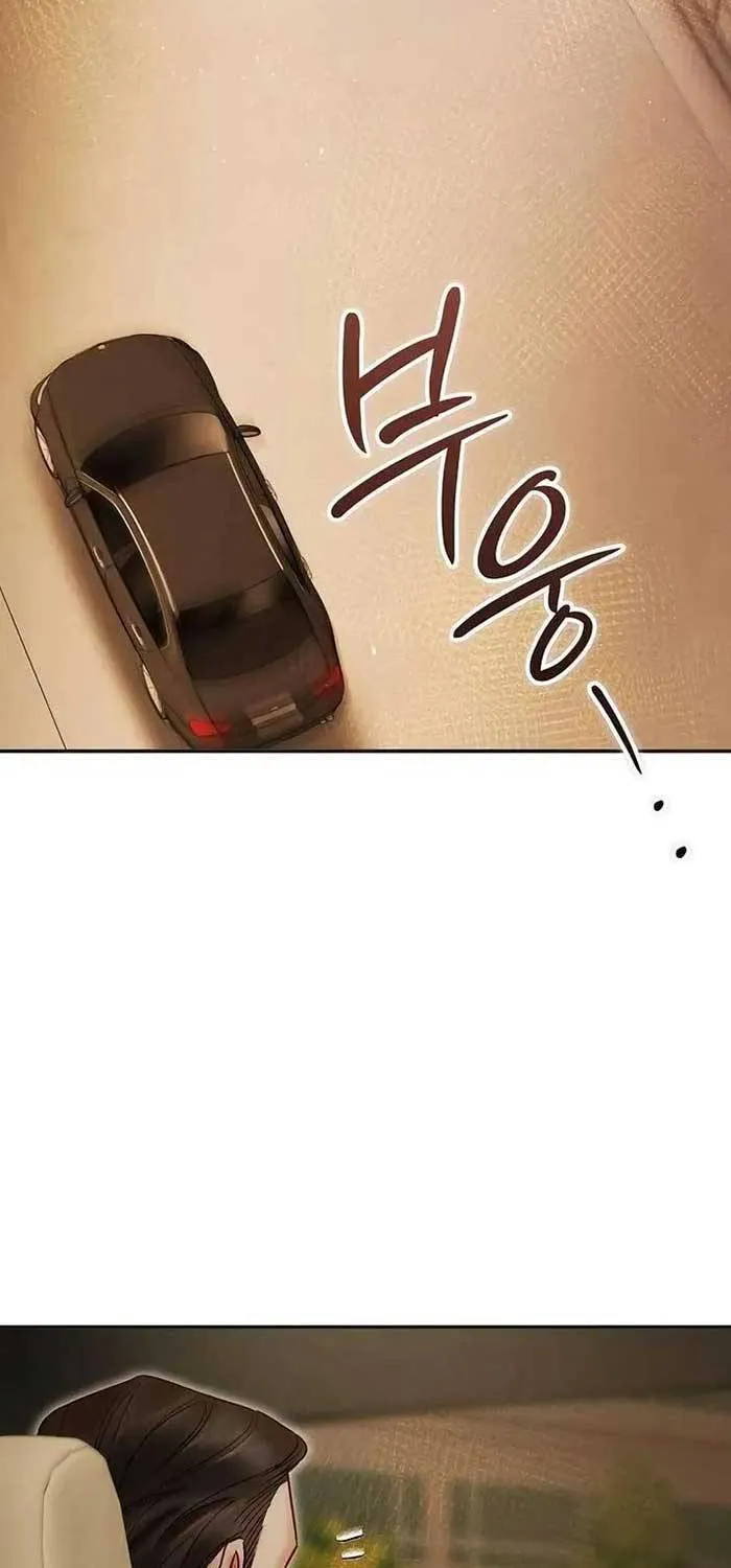 Lỡ Mang Thai Với Sếp Chapter 34.2 - Trang 14