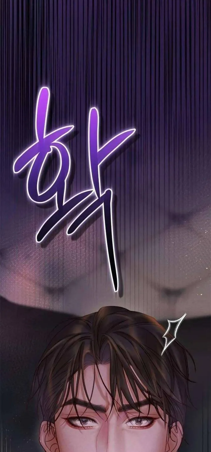 Lỡ Mang Thai Với Sếp Chapter 9.1 - Trang 28