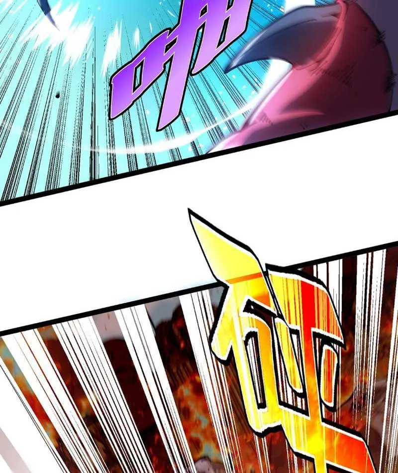 Lò Rèn Titan Chapter 1 - Trang 41