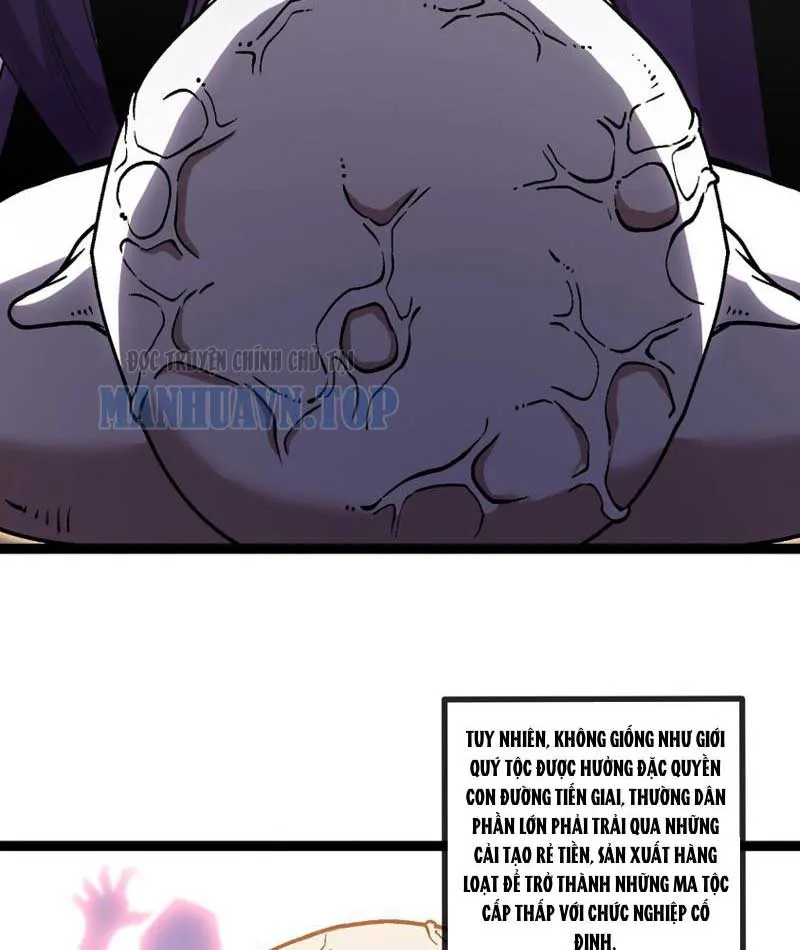 Lò Rèn Titan Chapter 3 - Trang 16