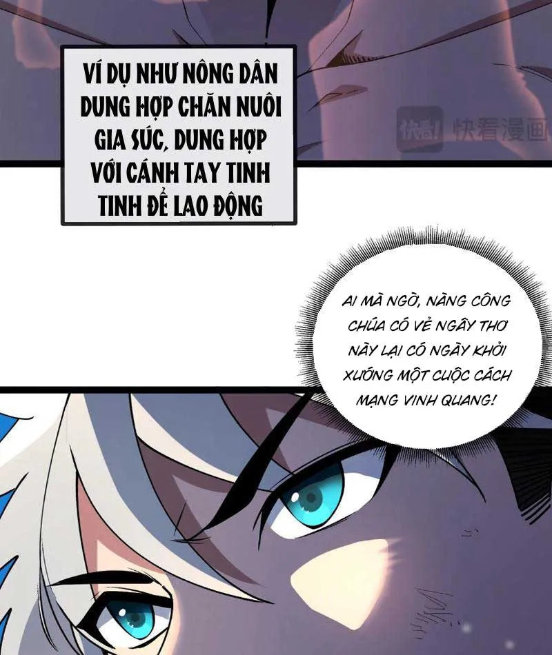 Lò Rèn Titan Chapter 3 - Trang 18