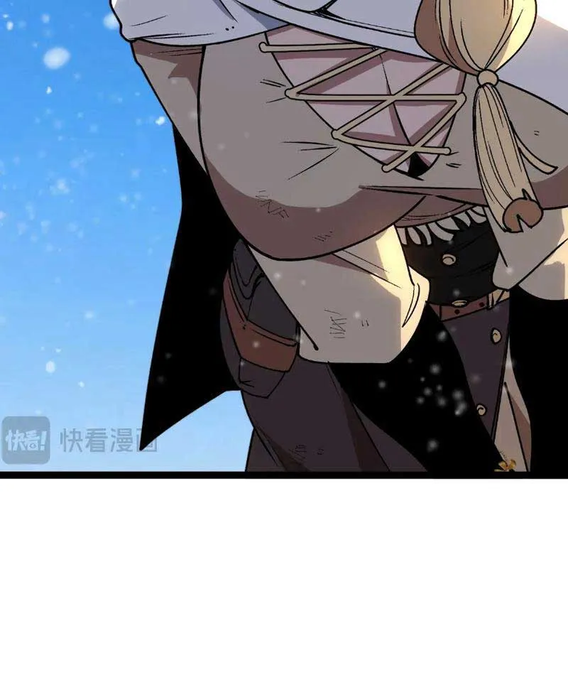 Lò Rèn Titan Chapter 3 - Trang 39