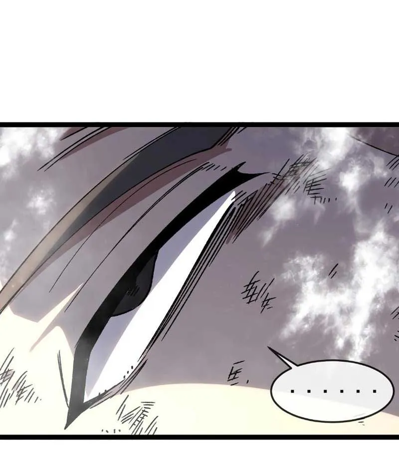Lò Rèn Titan Chapter 3 - Trang 45