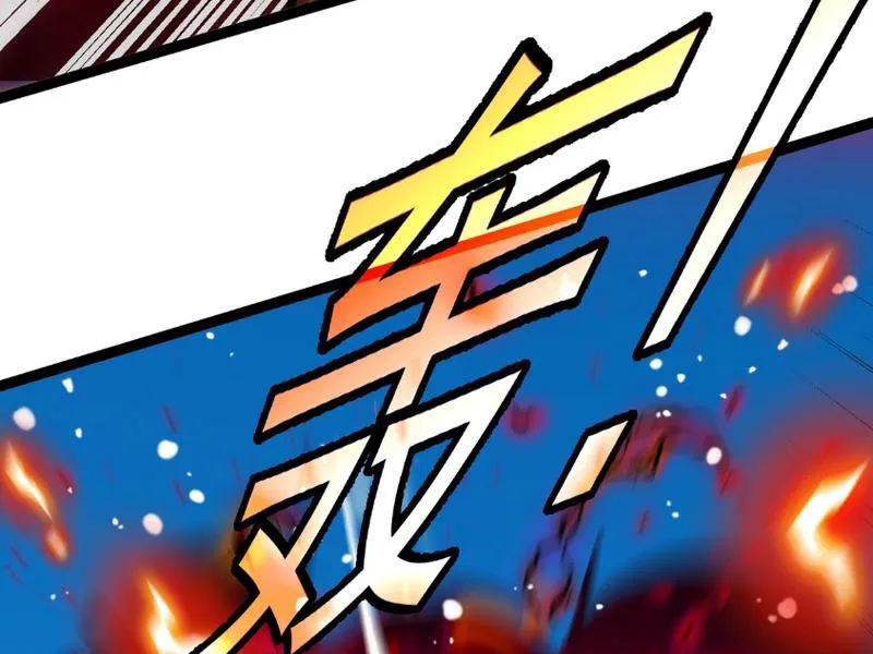 Lò Rèn Titan Chapter 4 - Trang 23