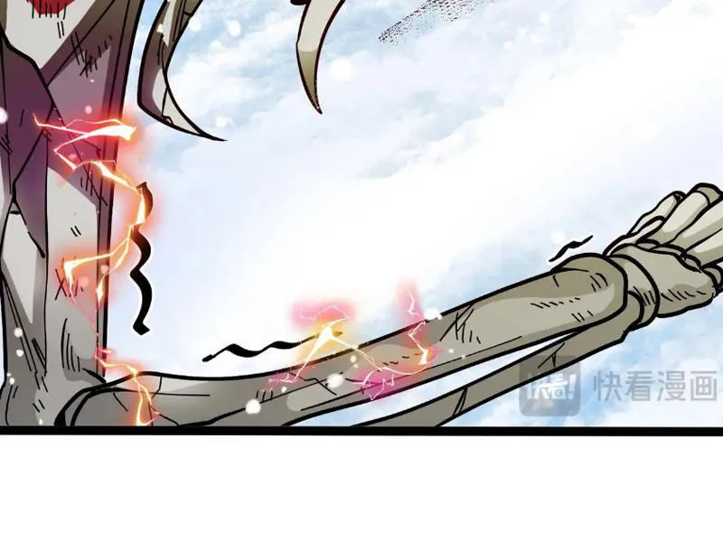 Lò Rèn Titan Chapter 4 - Trang 37