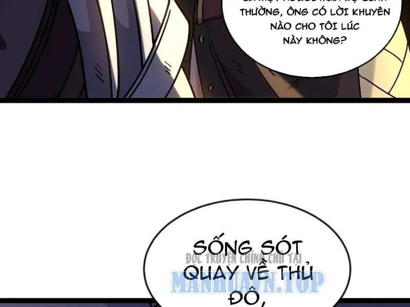 Lò Rèn Titan Chapter 5 - Trang 31