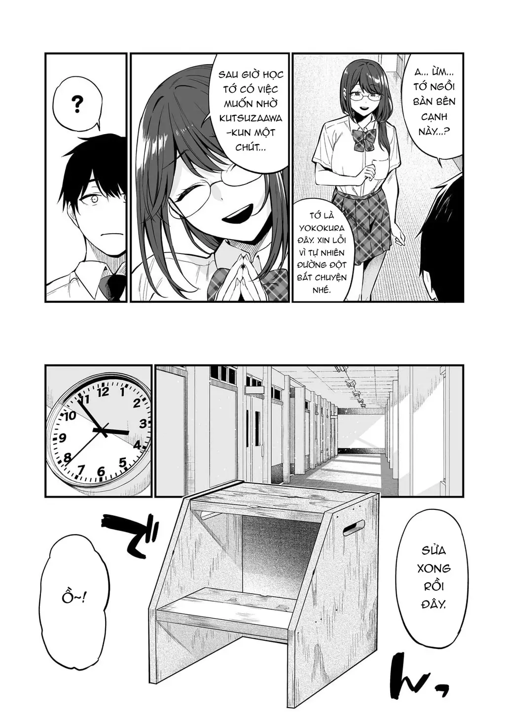 Lỡ tay sửa xe cho nàng Gyaru, ai dè lại bị nàng bám lấy Chapter 1 - Trang 15