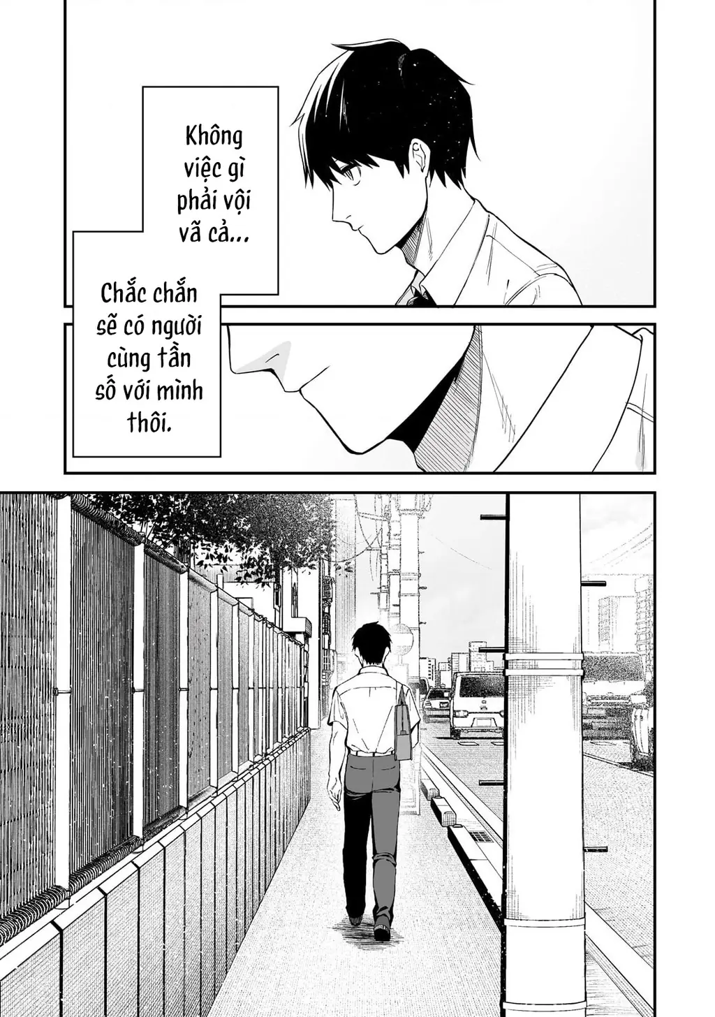 Lỡ tay sửa xe cho nàng Gyaru, ai dè lại bị nàng bám lấy Chapter 1 - Trang 19