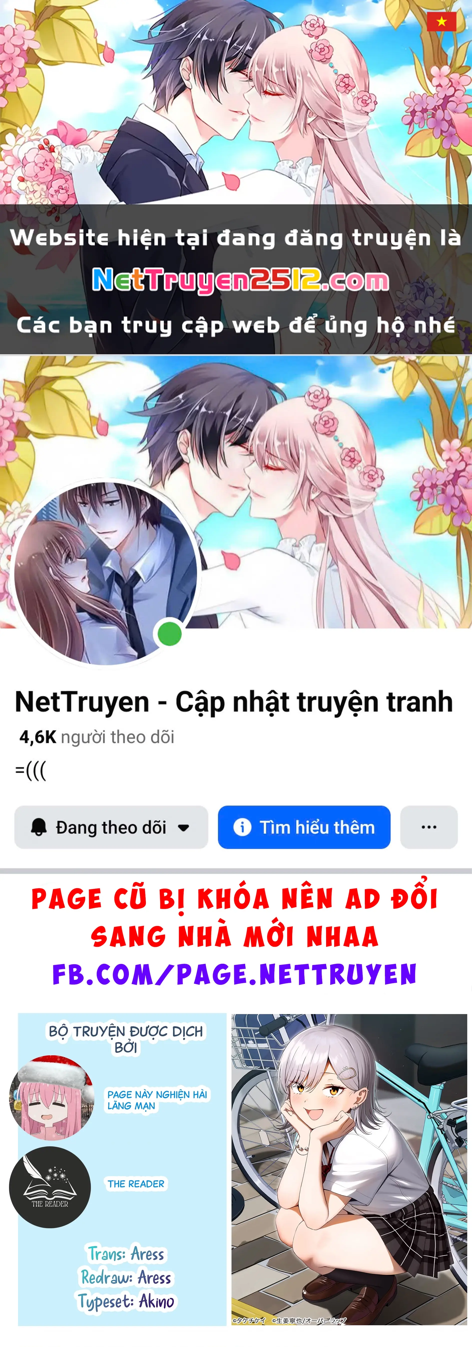 Lỡ tay sửa xe cho nàng Gyaru, ai dè lại bị nàng bám lấy Chapter 1 - Trang 2