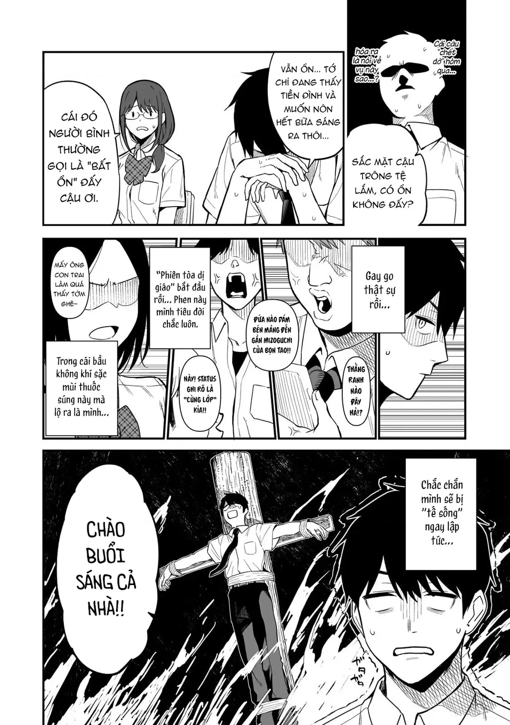 Lỡ tay sửa xe cho nàng Gyaru, ai dè lại bị nàng bám lấy Chapter 1 - Trang 43