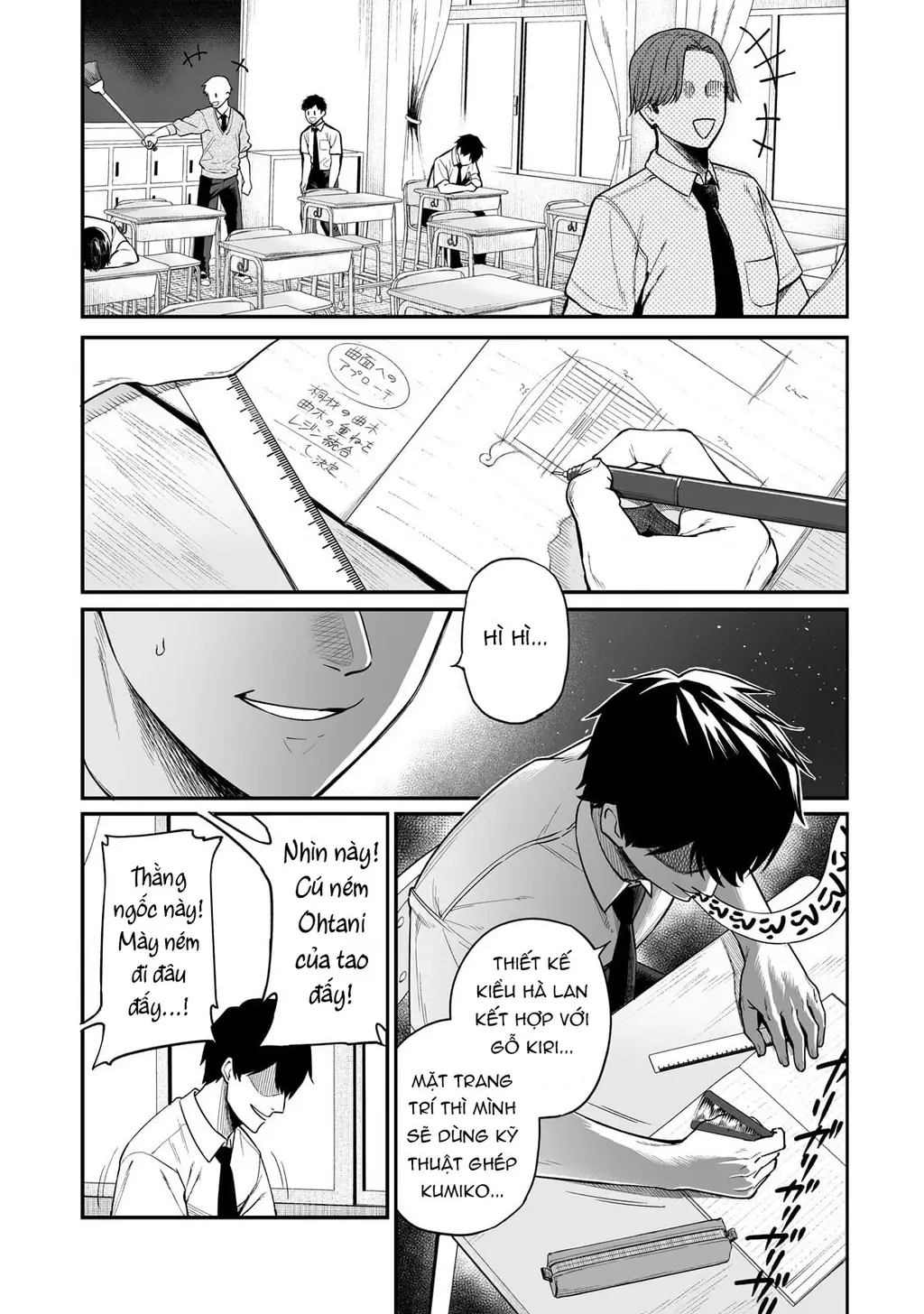 Lỡ tay sửa xe cho nàng Gyaru, ai dè lại bị nàng bám lấy Chapter 1 - Trang 5