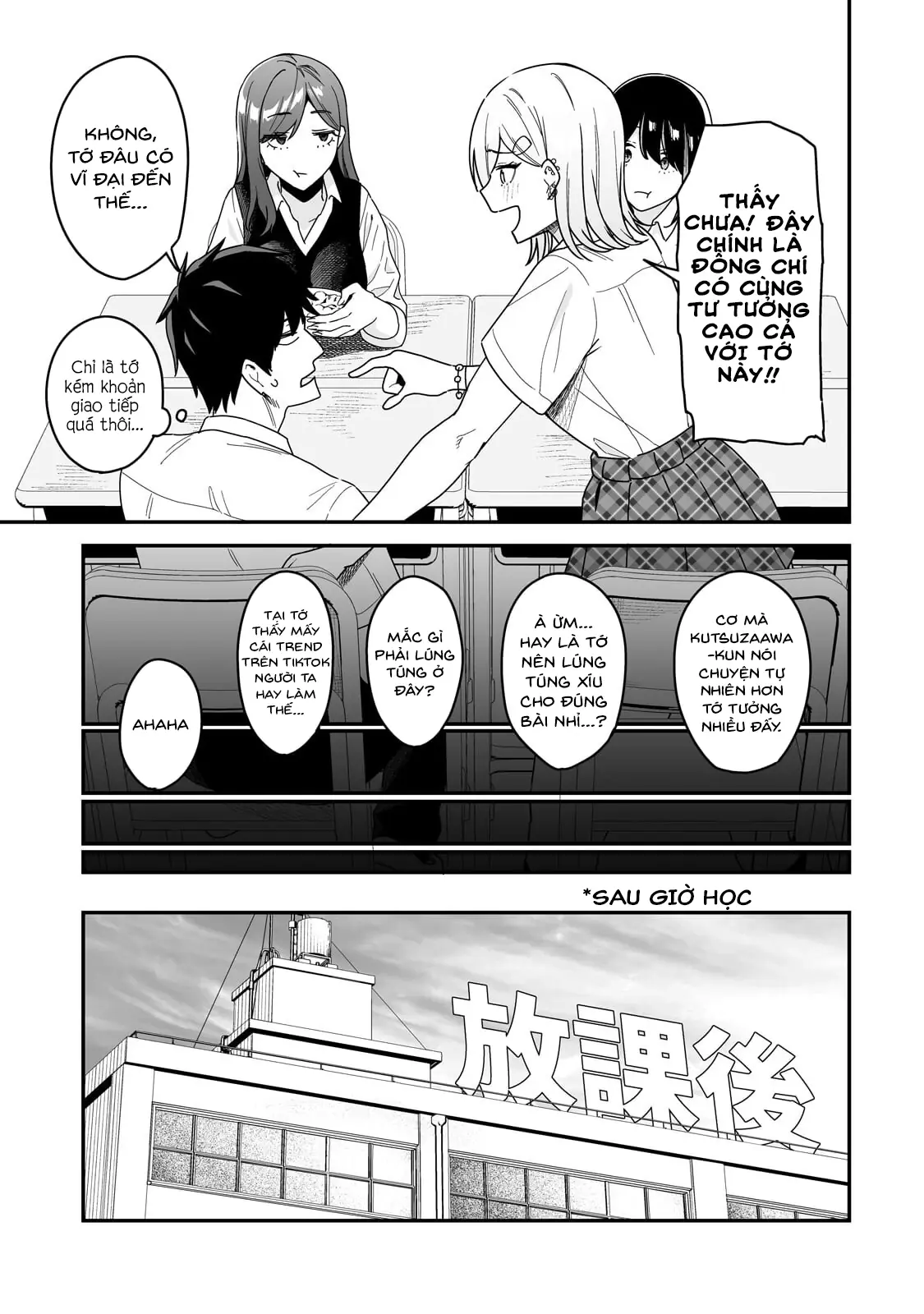 Lỡ tay sửa xe cho nàng Gyaru, ai dè lại bị nàng bám lấy Chapter 2 - Trang 19