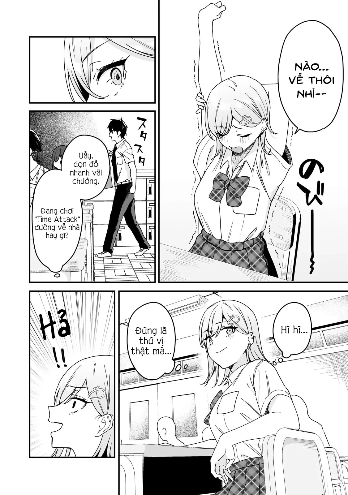 Lỡ tay sửa xe cho nàng Gyaru, ai dè lại bị nàng bám lấy Chapter 2 - Trang 20