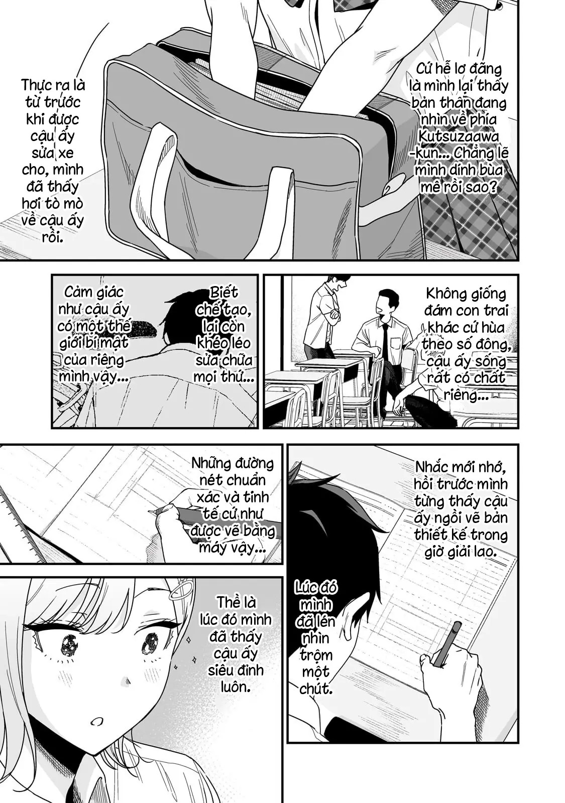 Lỡ tay sửa xe cho nàng Gyaru, ai dè lại bị nàng bám lấy Chapter 2 - Trang 21