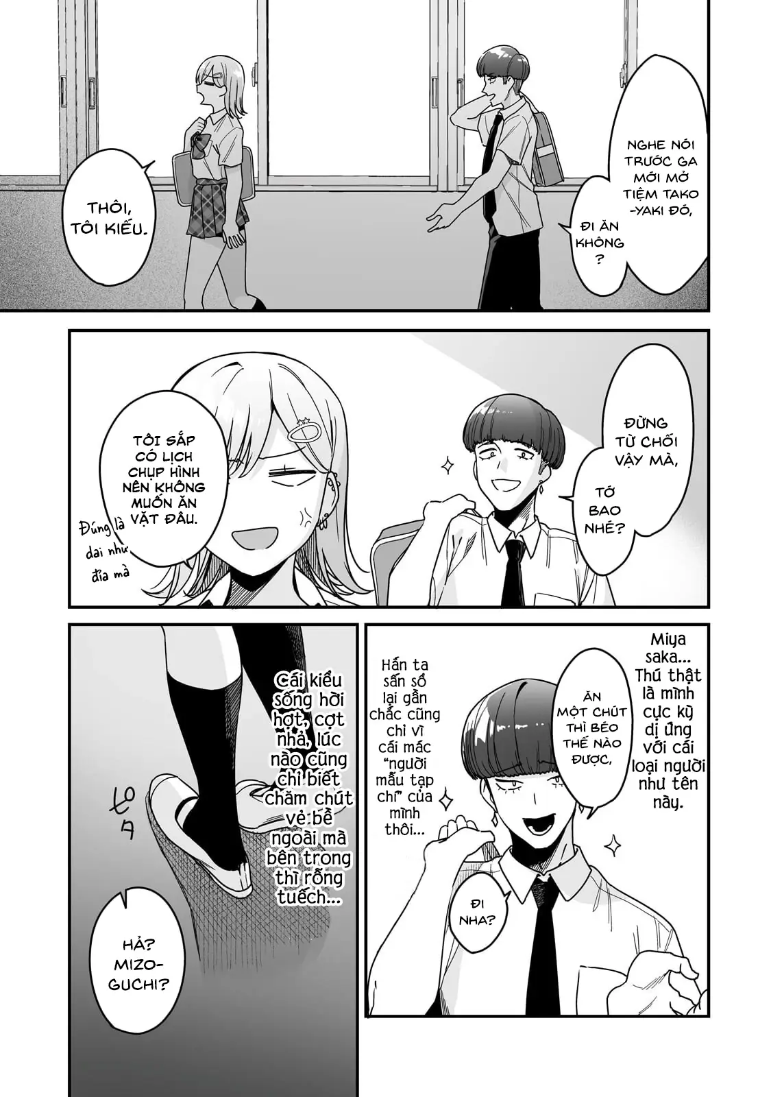 Lỡ tay sửa xe cho nàng Gyaru, ai dè lại bị nàng bám lấy Chapter 2 - Trang 23