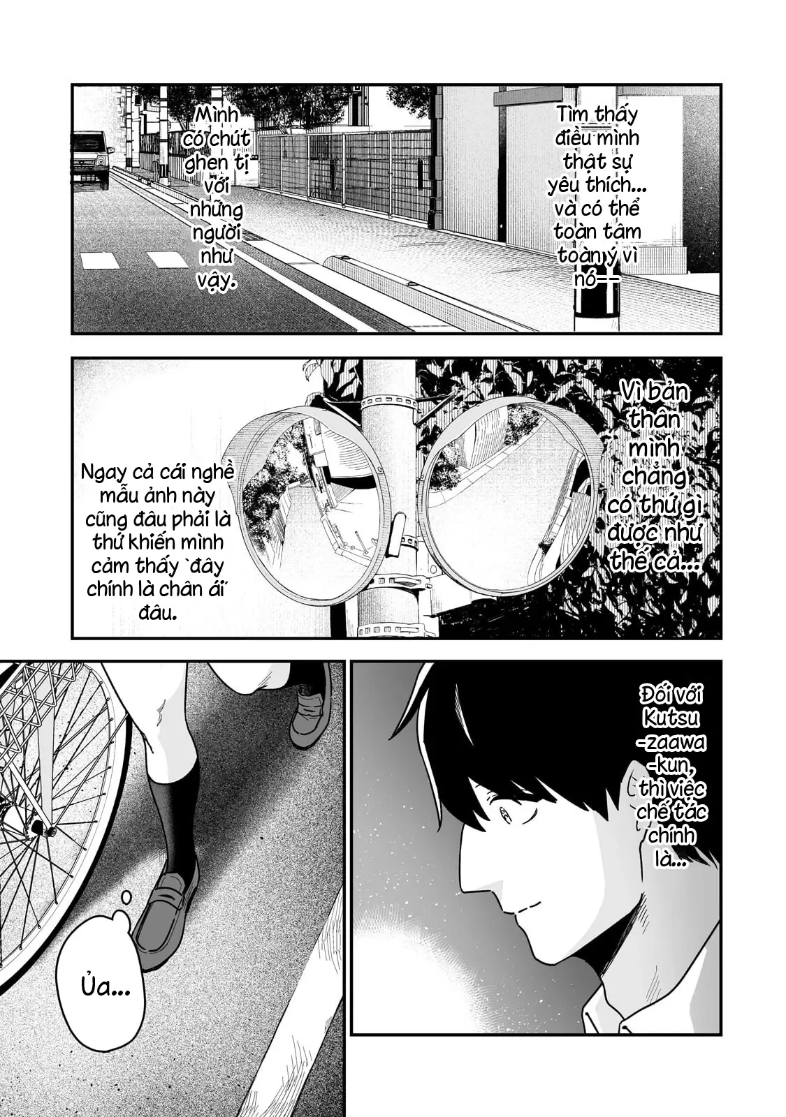 Lỡ tay sửa xe cho nàng Gyaru, ai dè lại bị nàng bám lấy Chapter 2 - Trang 25