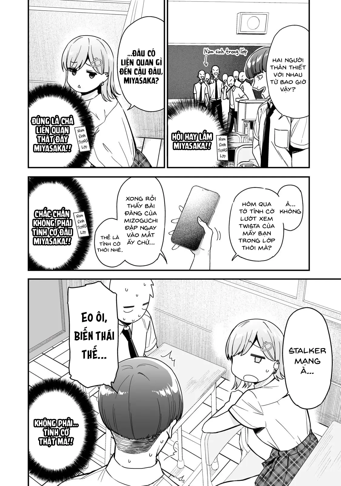 Lỡ tay sửa xe cho nàng Gyaru, ai dè lại bị nàng bám lấy Chapter 2 - Trang 6