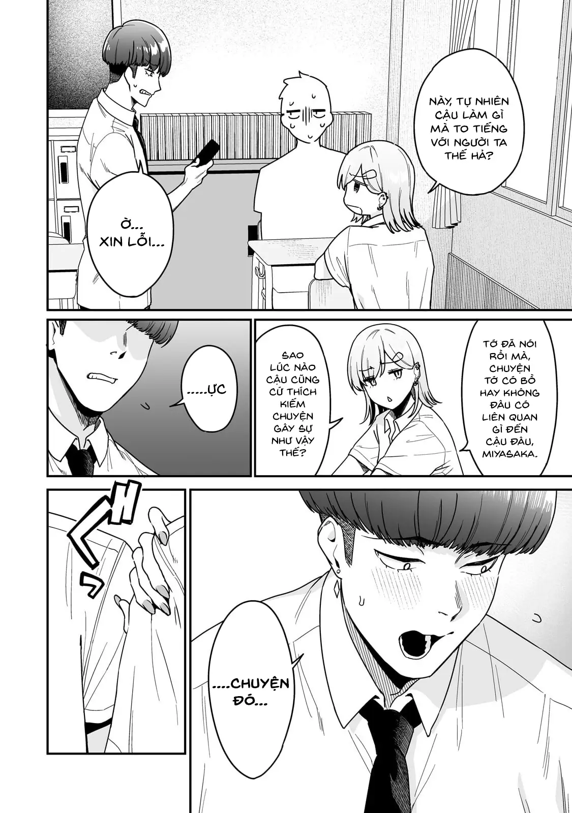 Lỡ tay sửa xe cho nàng Gyaru, ai dè lại bị nàng bám lấy Chapter 2 - Trang 8