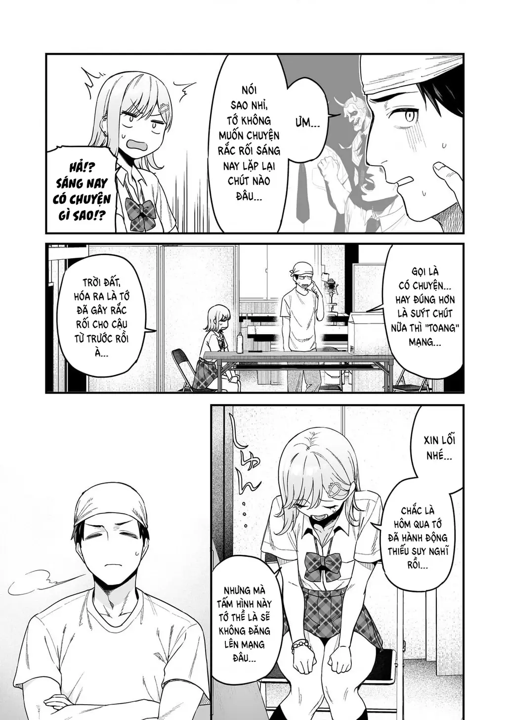 Lỡ tay sửa xe cho nàng Gyaru, ai dè lại bị nàng bám lấy Chapter 3 - Trang 11