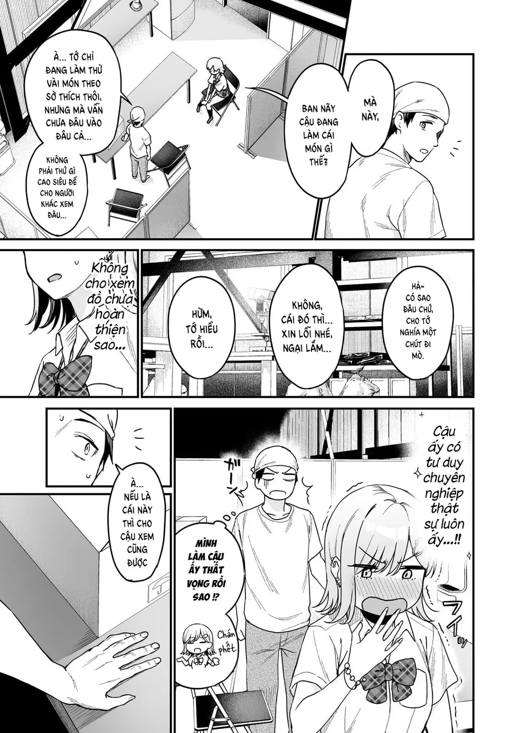 Lỡ tay sửa xe cho nàng Gyaru, ai dè lại bị nàng bám lấy Chapter 3 - Trang 13