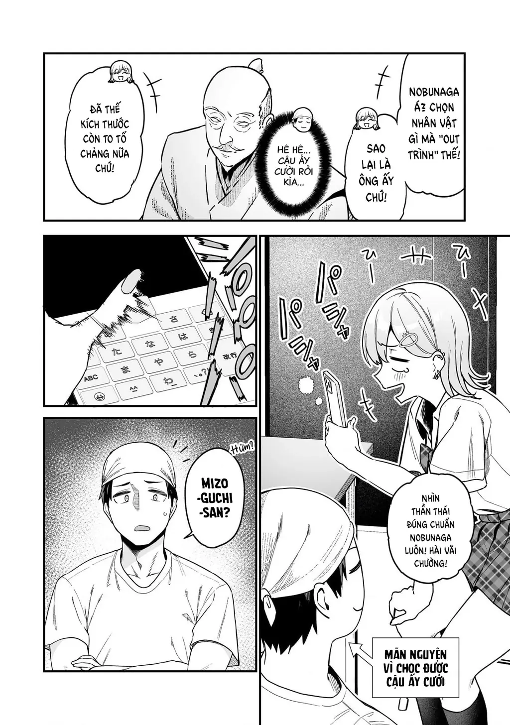 Lỡ tay sửa xe cho nàng Gyaru, ai dè lại bị nàng bám lấy Chapter 3 - Trang 16