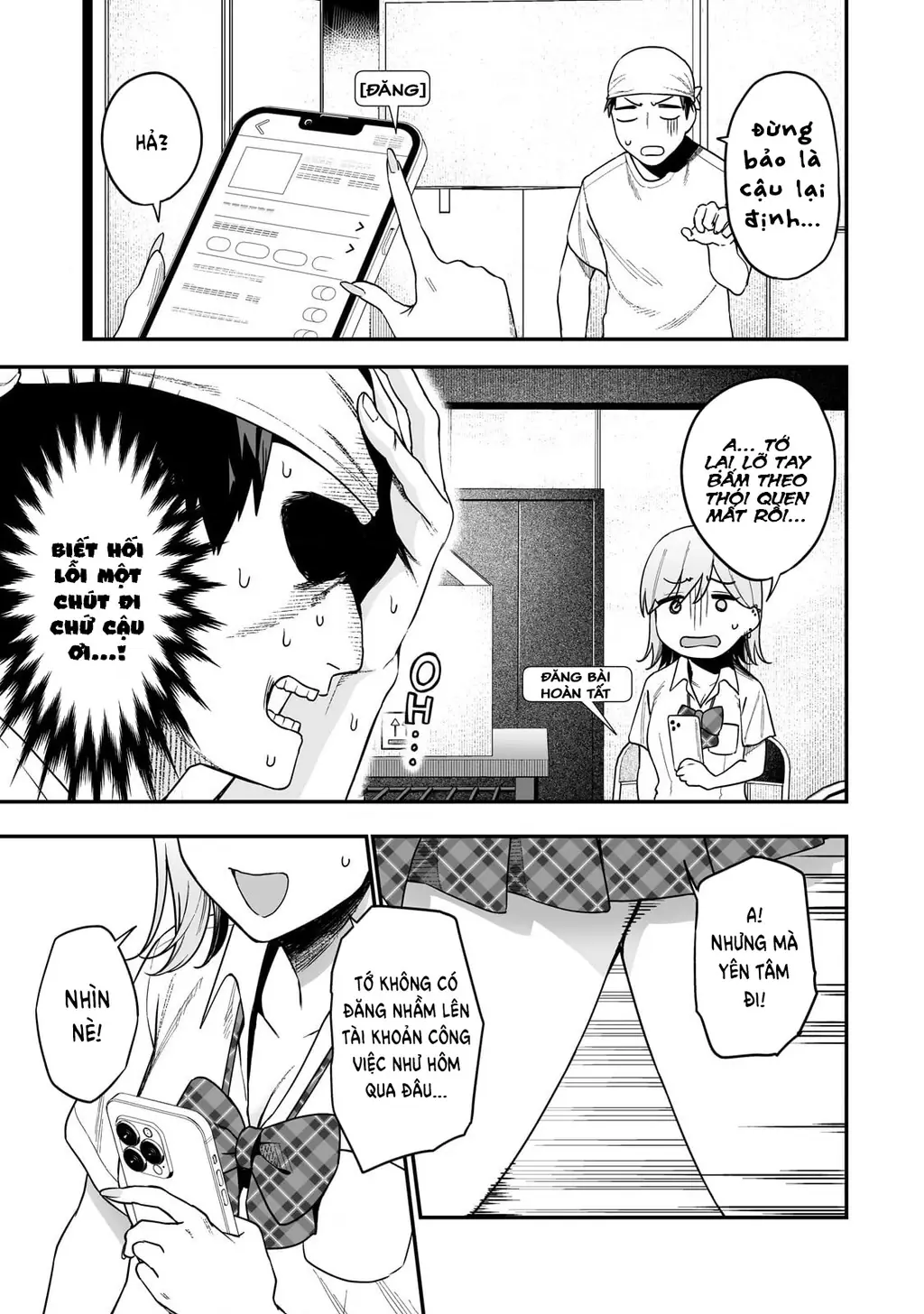 Lỡ tay sửa xe cho nàng Gyaru, ai dè lại bị nàng bám lấy Chapter 3 - Trang 17