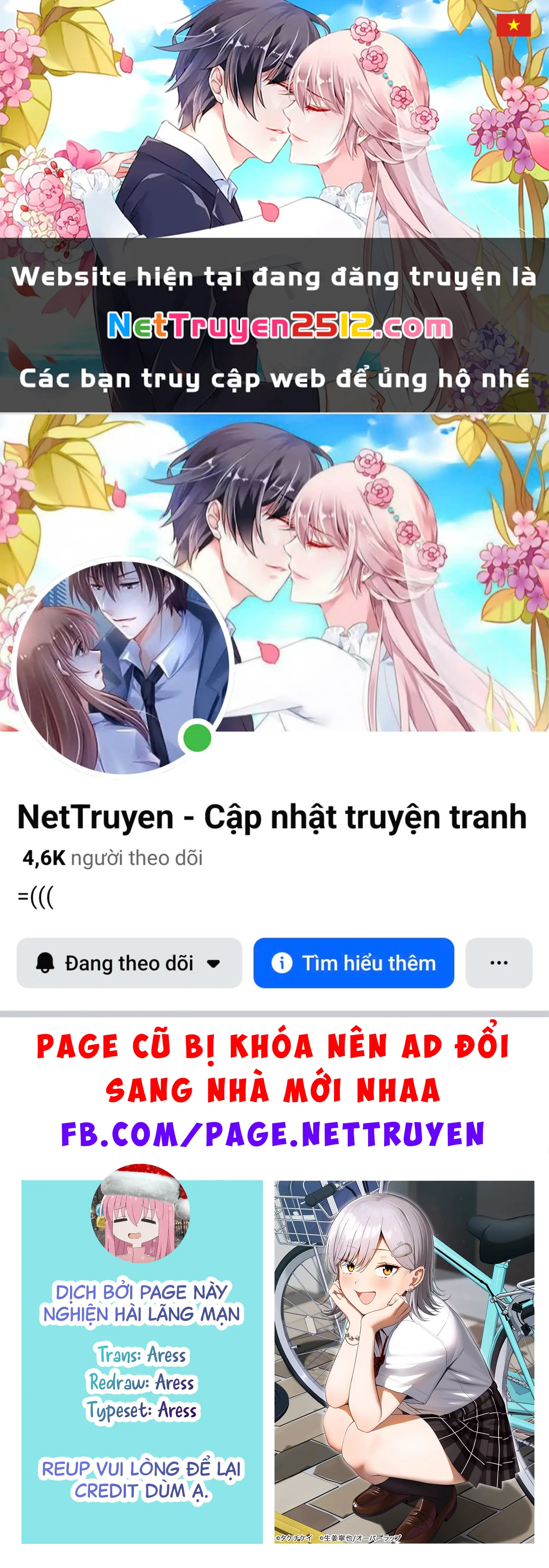 Lỡ tay sửa xe cho nàng Gyaru, ai dè lại bị nàng bám lấy Chapter 3 - Trang 2