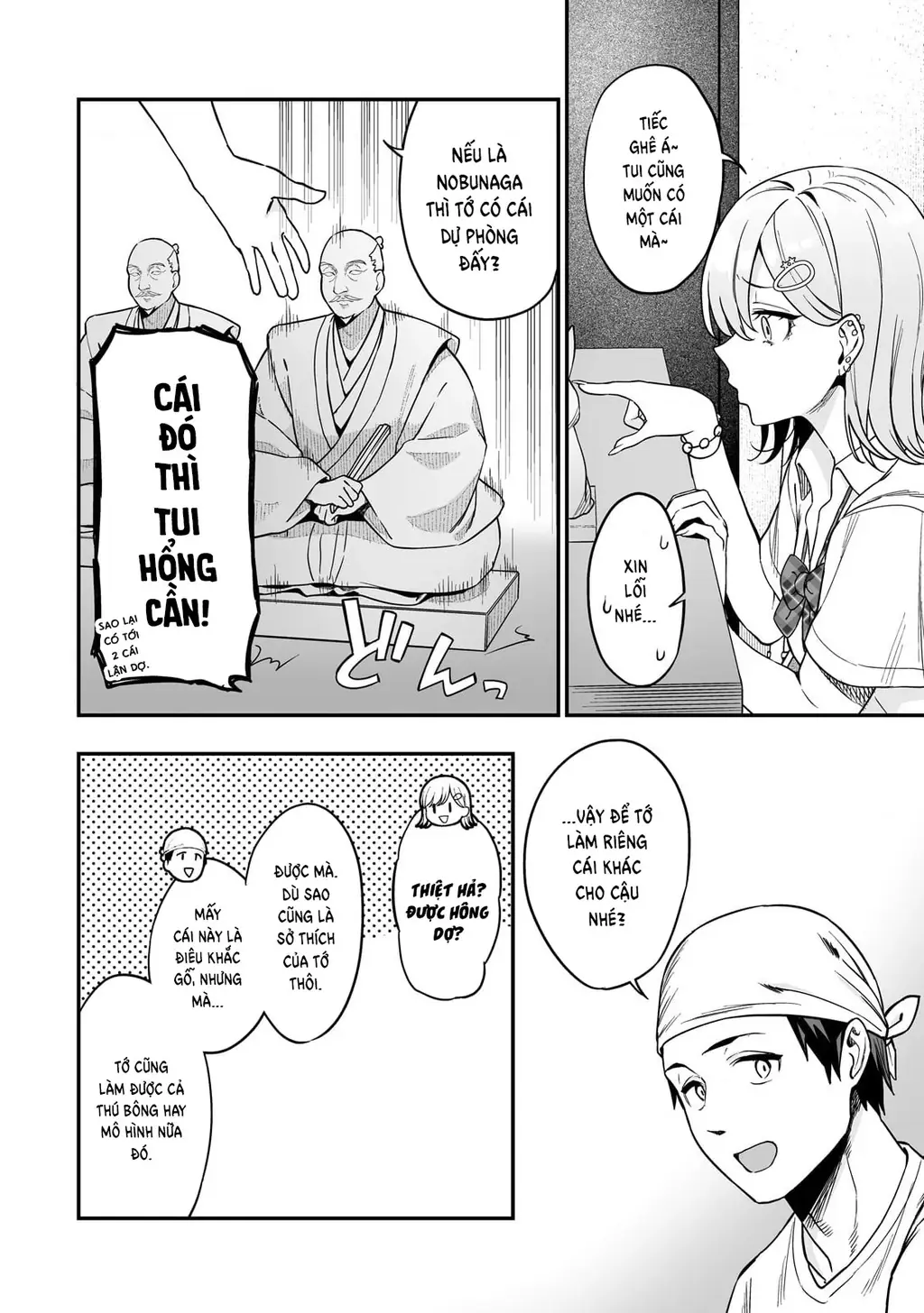 Lỡ tay sửa xe cho nàng Gyaru, ai dè lại bị nàng bám lấy Chapter 3 - Trang 20