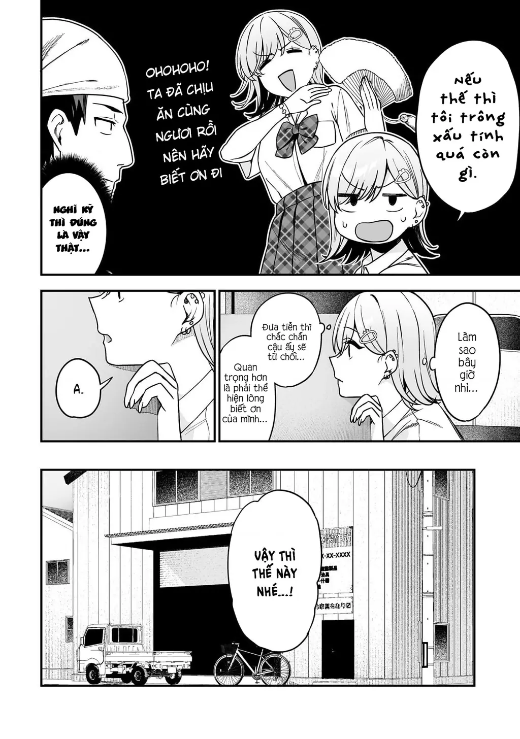 Lỡ tay sửa xe cho nàng Gyaru, ai dè lại bị nàng bám lấy Chapter 3 - Trang 24