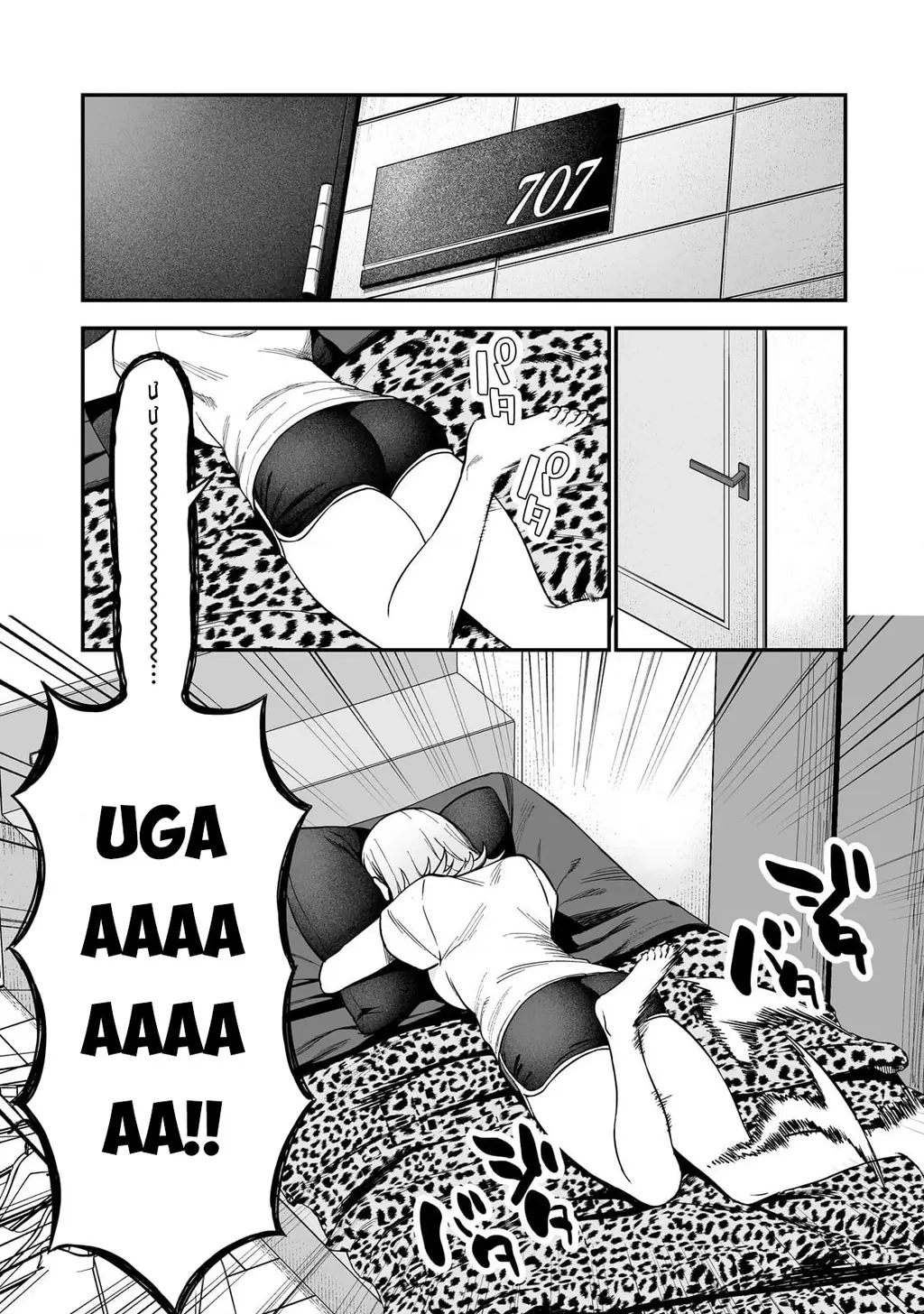 Lỡ tay sửa xe cho nàng Gyaru, ai dè lại bị nàng bám lấy Chapter 3 - Trang 25