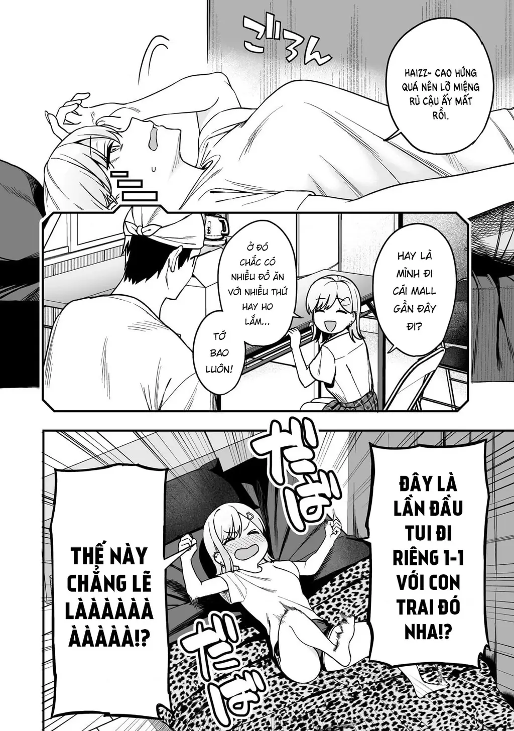 Lỡ tay sửa xe cho nàng Gyaru, ai dè lại bị nàng bám lấy Chapter 3 - Trang 26