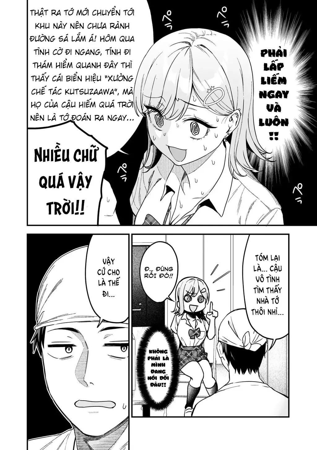 Lỡ tay sửa xe cho nàng Gyaru, ai dè lại bị nàng bám lấy Chapter 3 - Trang 6