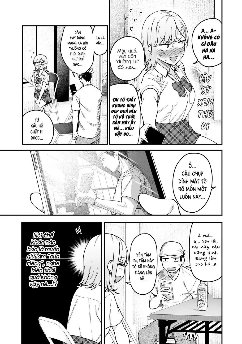 Lỡ tay sửa xe cho nàng Gyaru, ai dè lại bị nàng bám lấy Chapter 3 - Trang 9