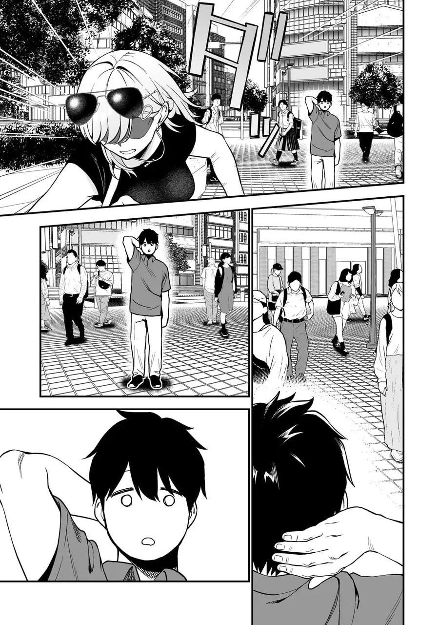 Lỡ tay sửa xe cho nàng Gyaru, ai dè lại bị nàng bám lấy Chapter 4 - Trang 27