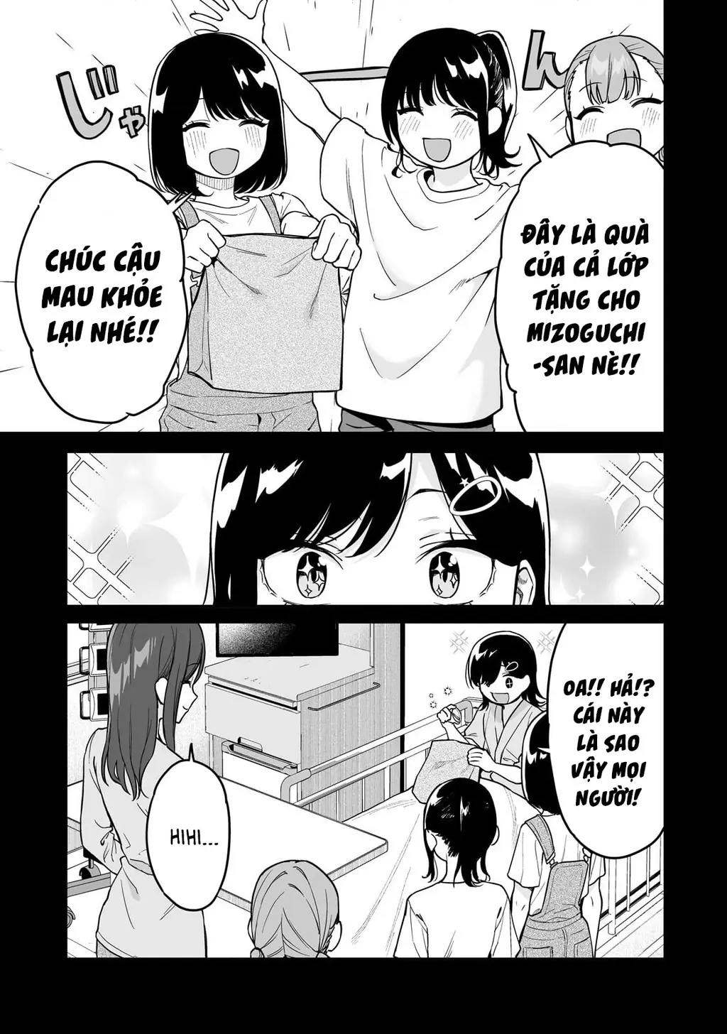 Lỡ tay sửa xe cho nàng Gyaru, ai dè lại bị nàng bám lấy Chapter 5 - Trang 13