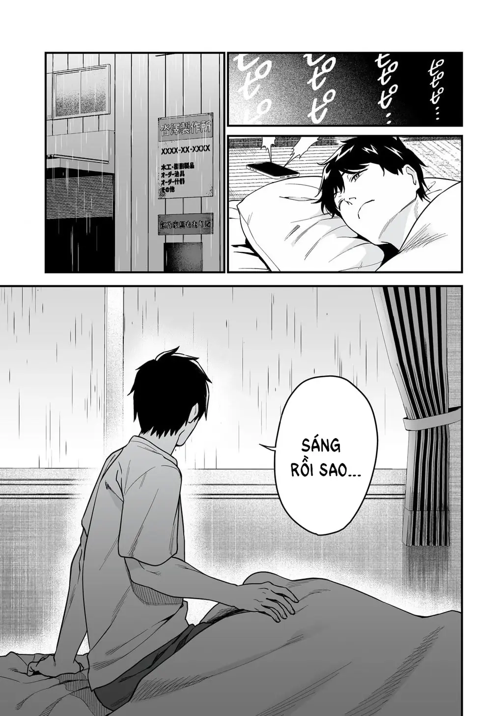 Lỡ tay sửa xe cho nàng Gyaru, ai dè lại bị nàng bám lấy Chapter 5 - Trang 17