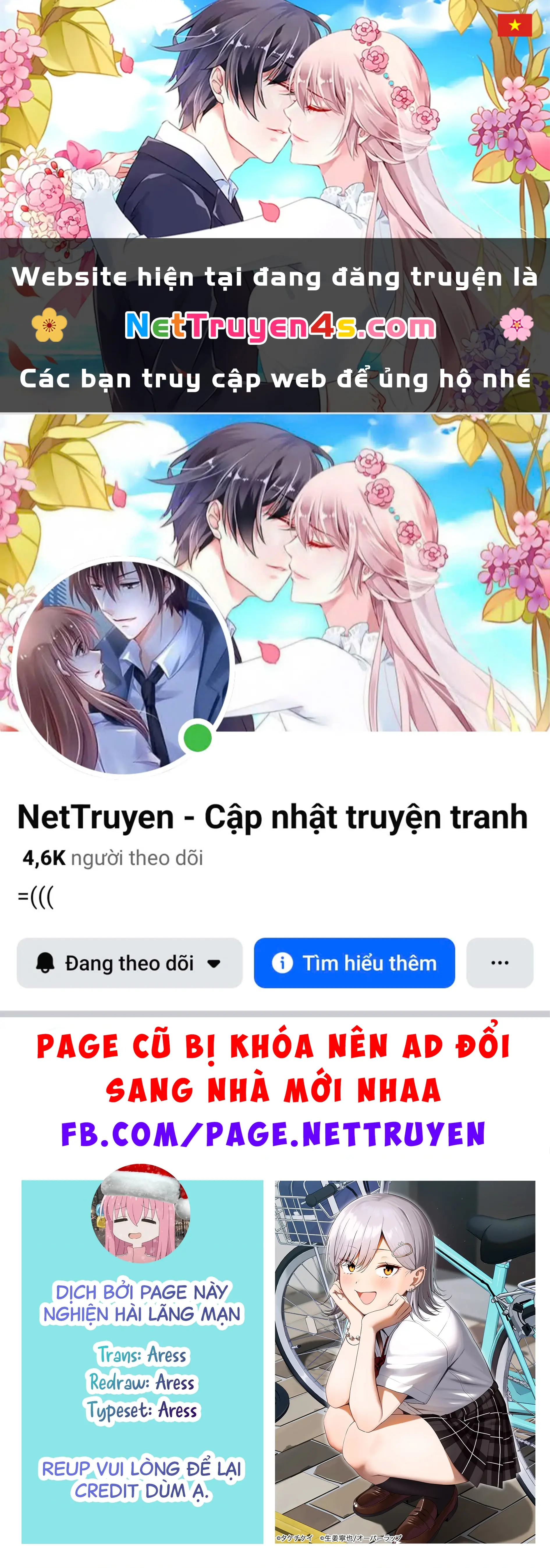 Lỡ tay sửa xe cho nàng Gyaru, ai dè lại bị nàng bám lấy Chapter 5 - Trang 2