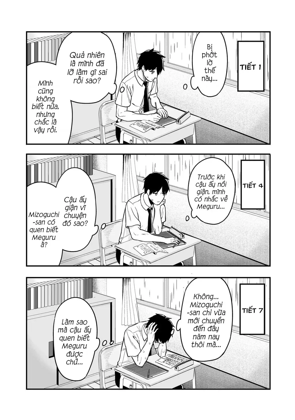 Lỡ tay sửa xe cho nàng Gyaru, ai dè lại bị nàng bám lấy Chapter 5 - Trang 21