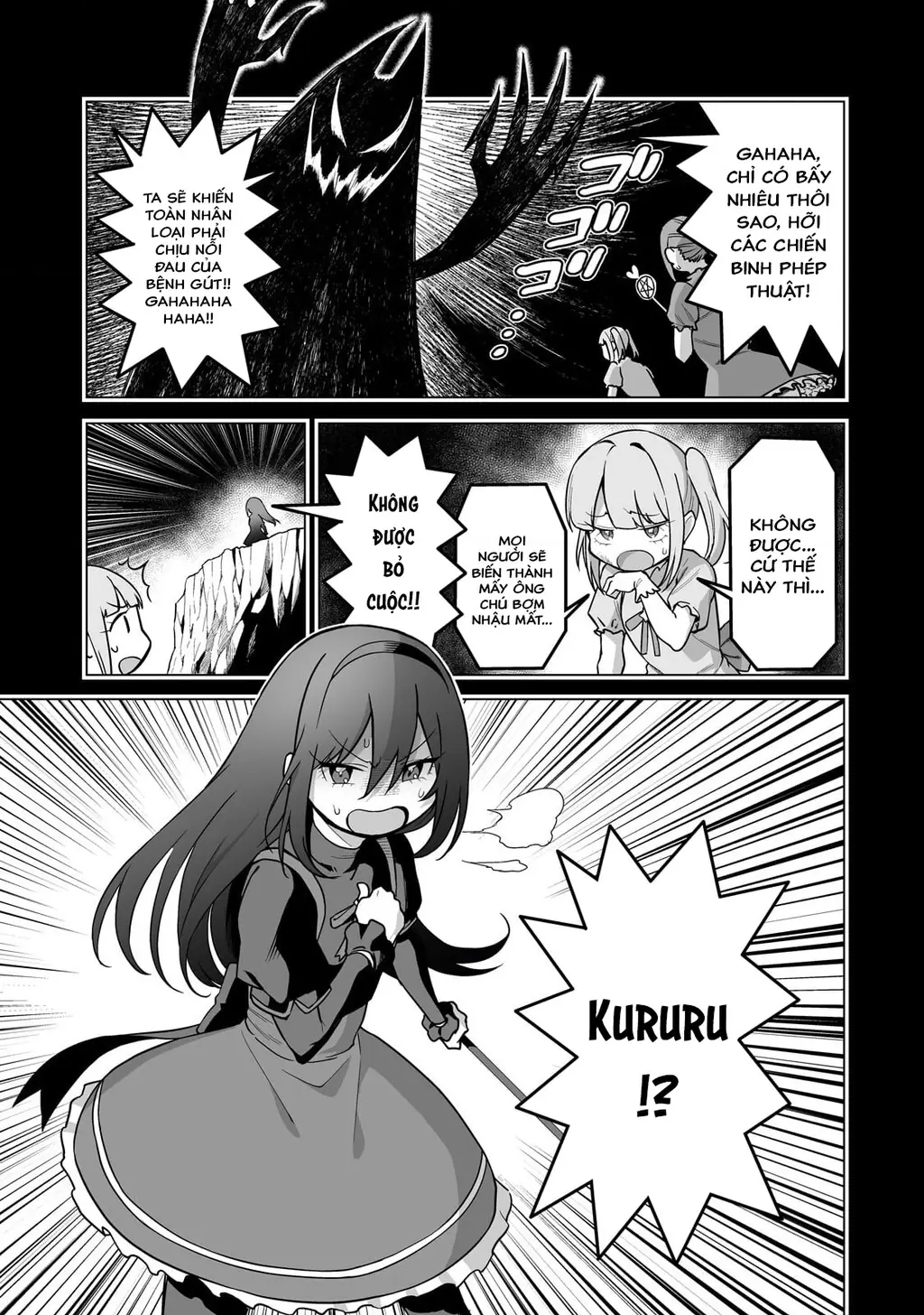 Lỡ tay sửa xe cho nàng Gyaru, ai dè lại bị nàng bám lấy Chapter 5 - Trang 7