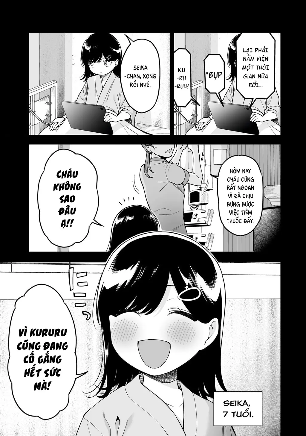 Lỡ tay sửa xe cho nàng Gyaru, ai dè lại bị nàng bám lấy Chapter 5 - Trang 9