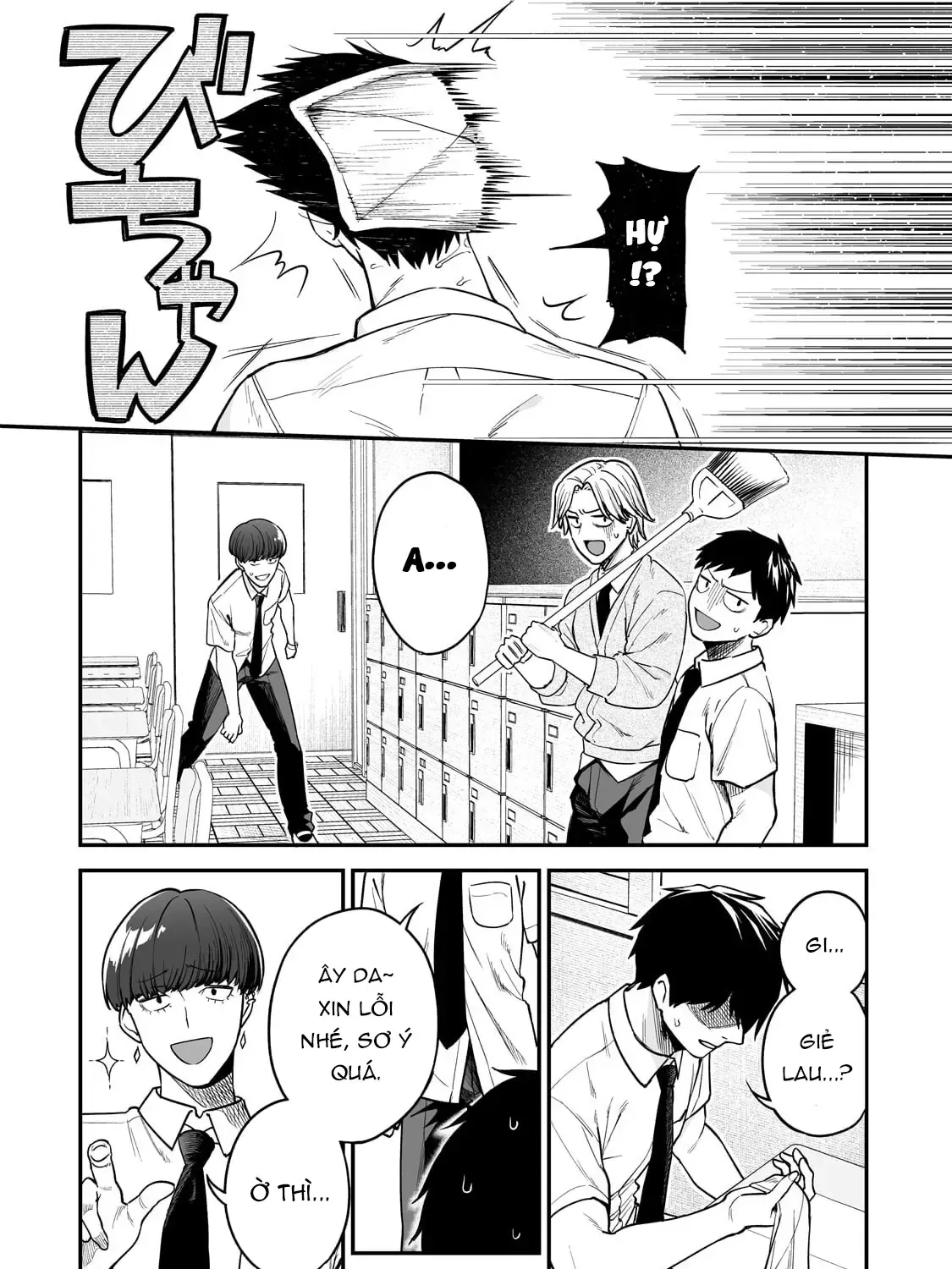 Lỡ Tay Sửa Xe Đạp Cho Nàng Gyaru, Ai Dè Lại Bị Nàng Bám Lấy Chapter 1 - Trang 10