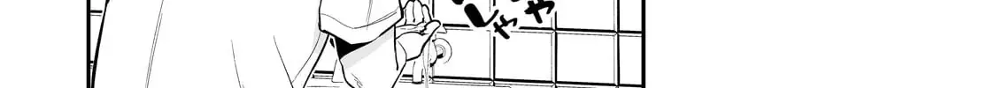 Lỡ Tay Sửa Xe Đạp Cho Nàng Gyaru, Ai Dè Lại Bị Nàng Bám Lấy Chapter 1 - Trang 21