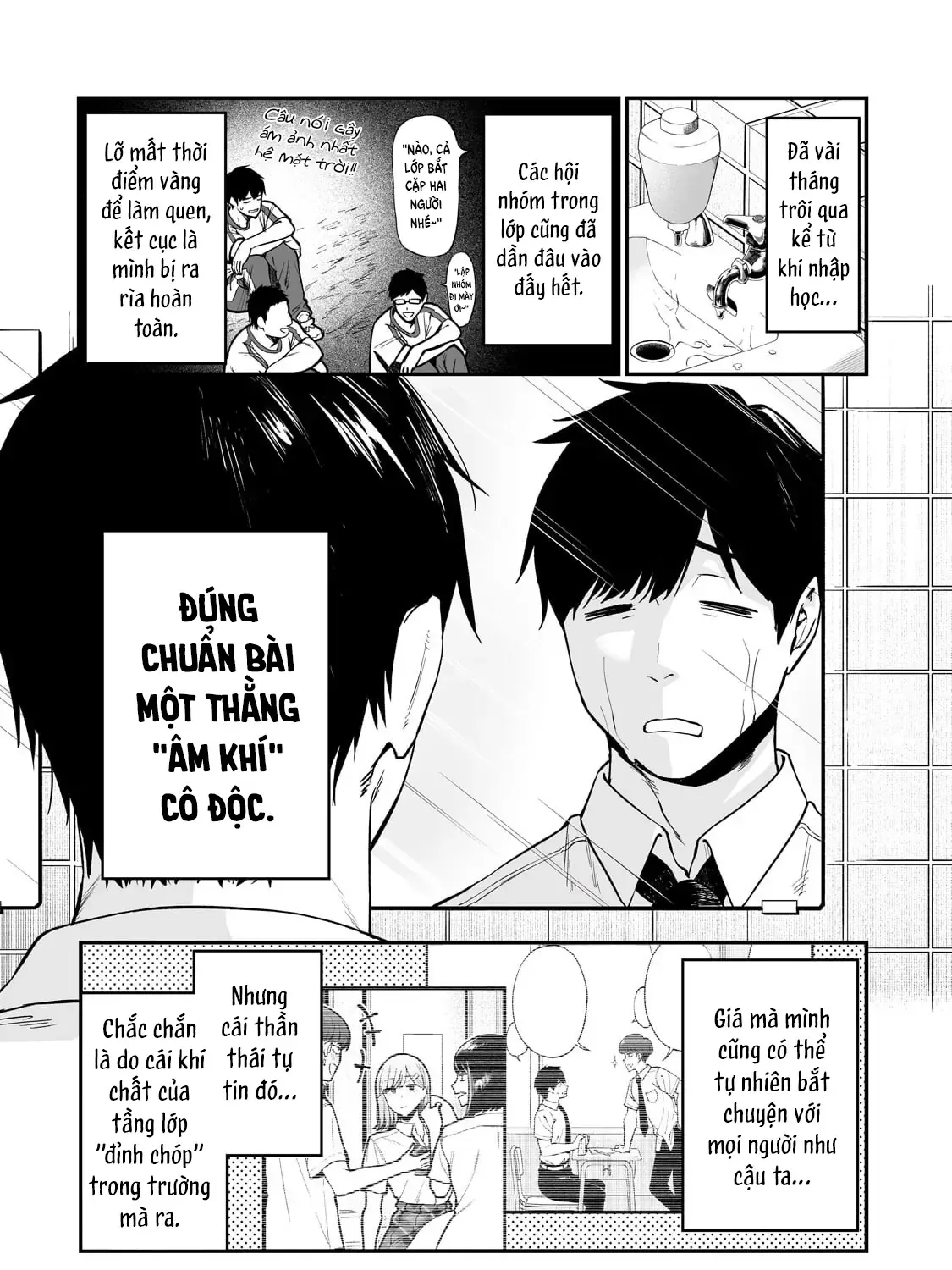 Lỡ Tay Sửa Xe Đạp Cho Nàng Gyaru, Ai Dè Lại Bị Nàng Bám Lấy Chapter 1 - Trang 22