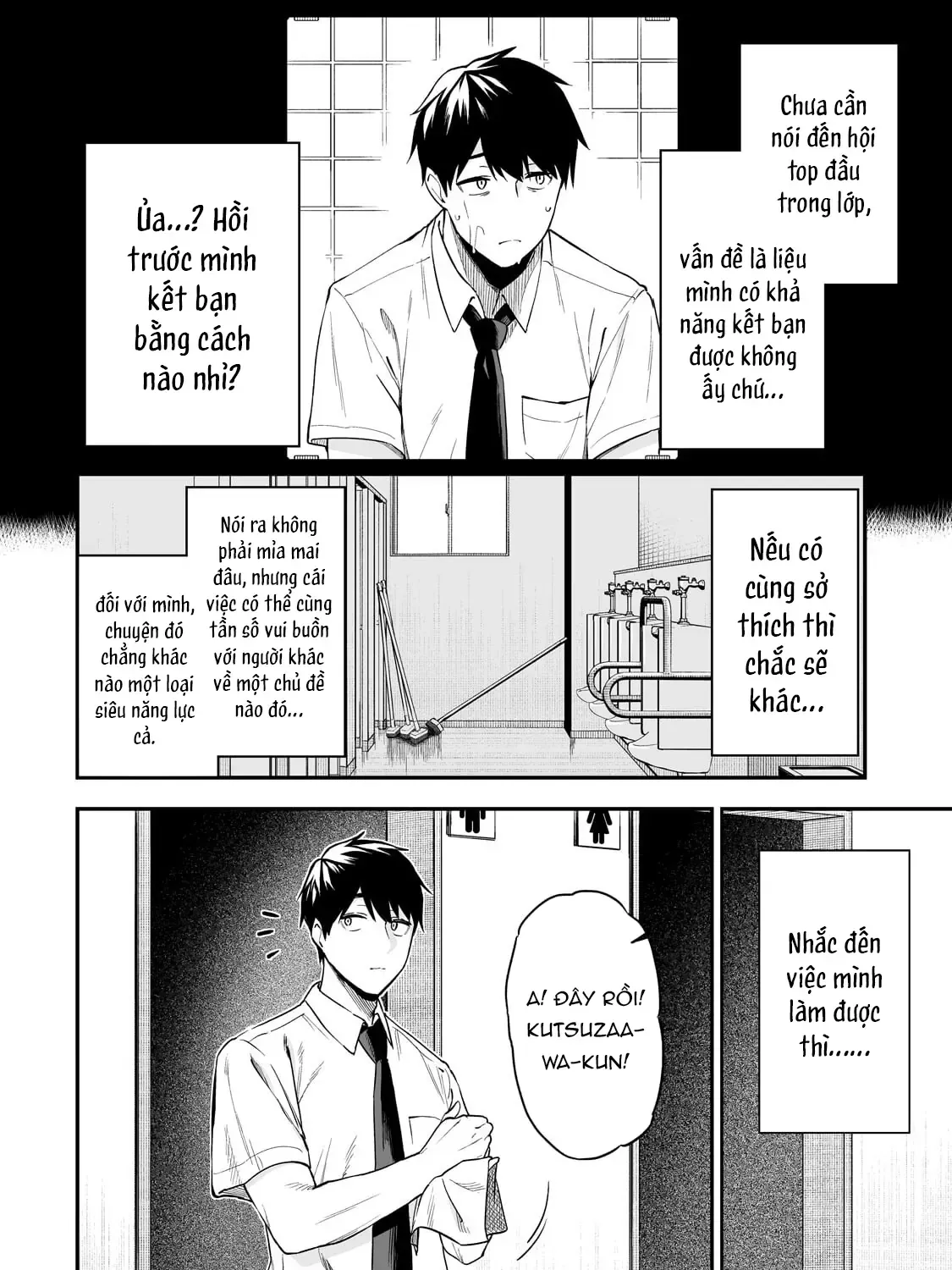 Lỡ Tay Sửa Xe Đạp Cho Nàng Gyaru, Ai Dè Lại Bị Nàng Bám Lấy Chapter 1 - Trang 26