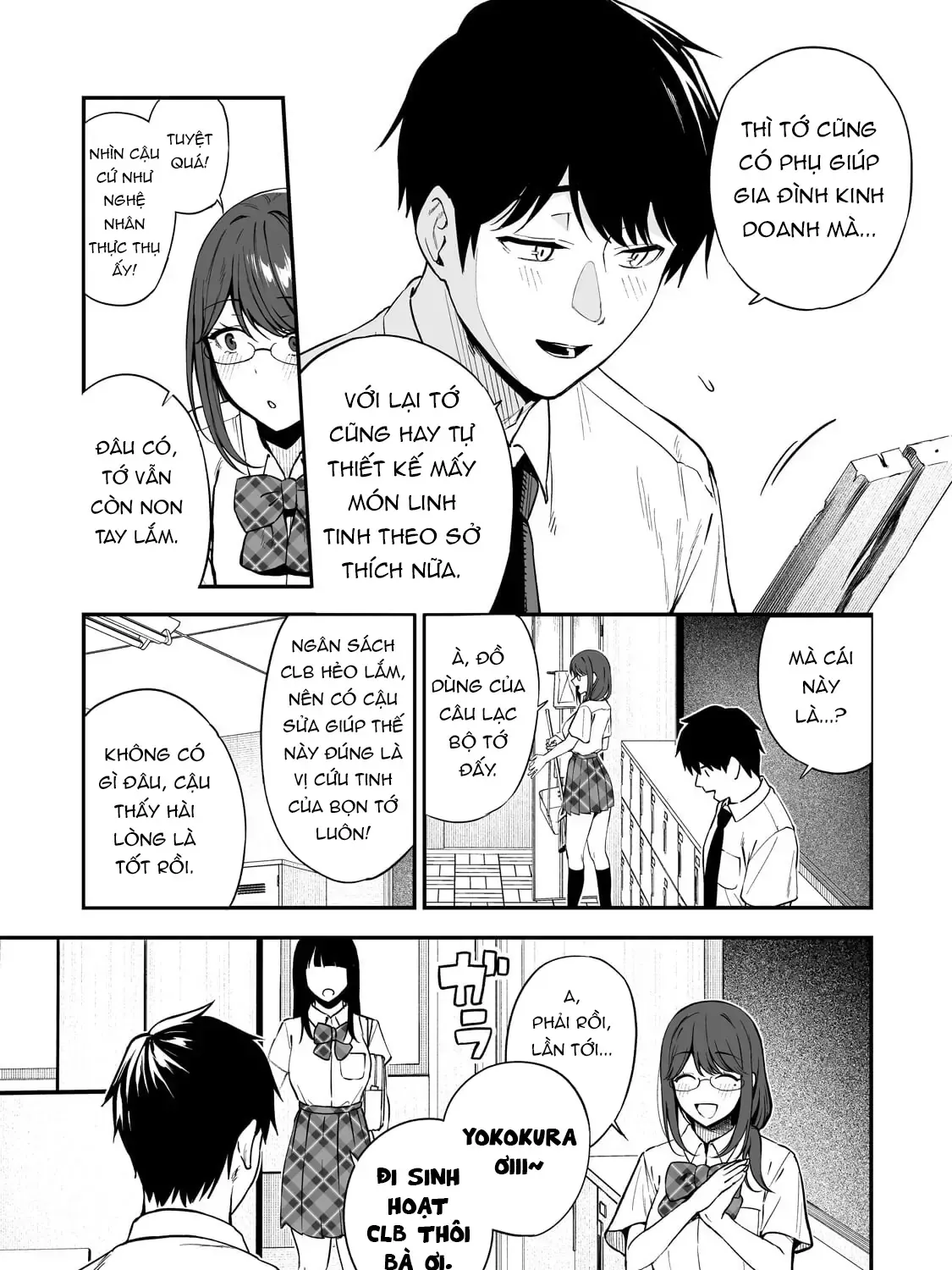Lỡ Tay Sửa Xe Đạp Cho Nàng Gyaru, Ai Dè Lại Bị Nàng Bám Lấy Chapter 1 - Trang 32